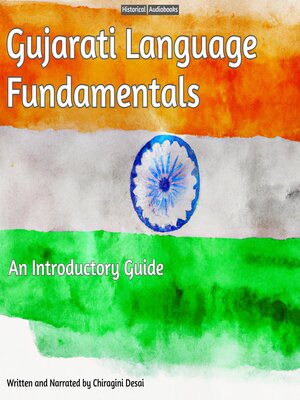 cover image of Gujarati Language Fundamentals--An Introductory Guide